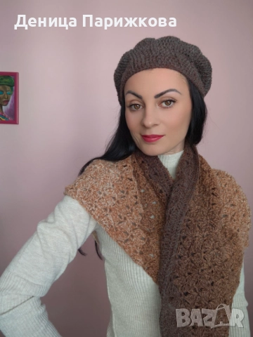 Ръчно плетен комплект „Алпака Елеганс“ – триъгълен ажурен шал и релефна барета (УНИКАТ)