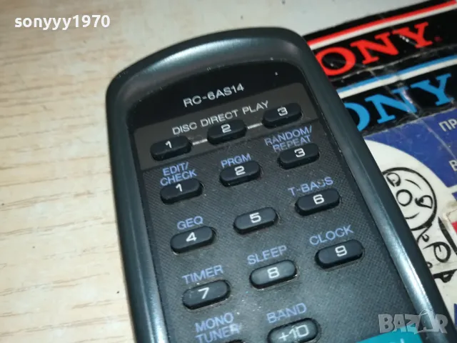 AIWA RC-6AS14 AUDIO REMOTE-ВНОС SWISS 0405252200, снимка 10 - Други - 50156363