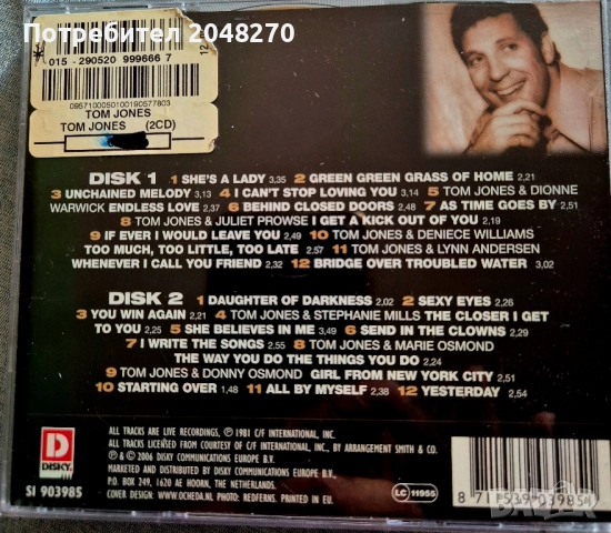 Луксозни Оргинал Нови Двойни СD Албуми с цветни снимки ,Tom Johnes, luciano Pаvarotti, Classic , снимка 8 - CD дискове - 52402627