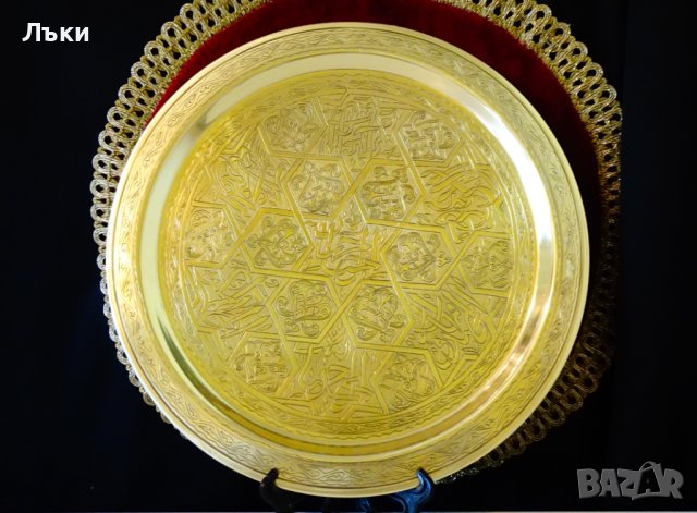 Бронзов сервиз за кафе,арабски. , снимка 13 - Антикварни и старинни предмети - 40700995