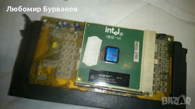  CELERON ретро процесор на слот, снимка 6 - Процесори - 48321085