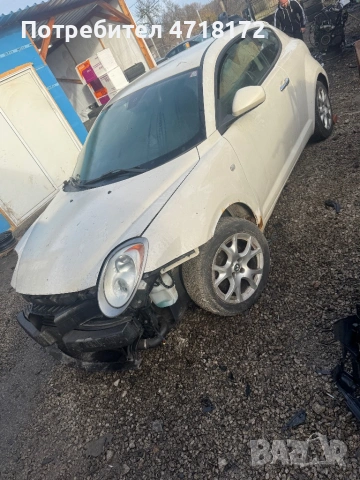 Алфа Ромео Мито 1,4 turbojet НА ЧАСТИ, снимка 3 - Автомобили и джипове - 53214095