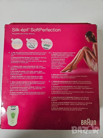 ★ █▬█ █ ▀█▀ ★Епилатор Braun Series 3000, снимка 2 - Други - 52022295
