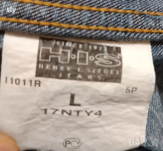 Оригинално дънково яке His , снимка 6 - Якета - 50295658