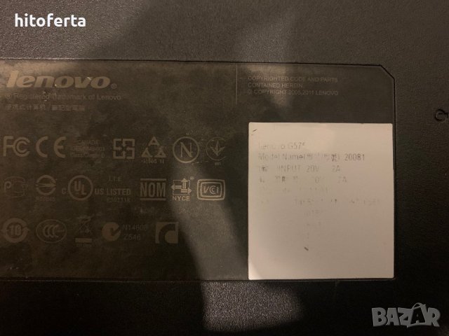 Продавам дъно за Lenovo g575, снимка 2 - Части за лаптопи - 43301281