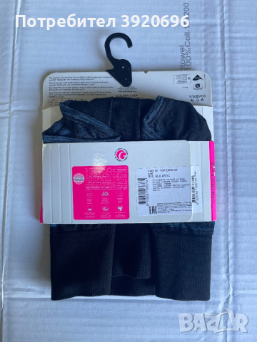 Спортен сутиен Golden Lady, снимка 2 - Спортни екипи - 44898071