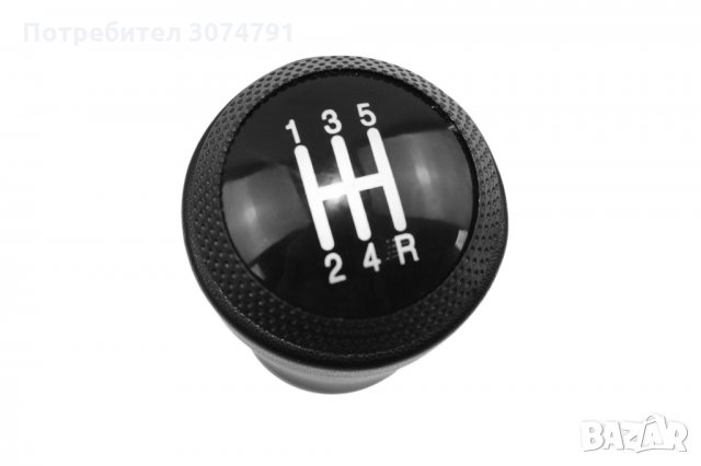 Топка за скоростен лост 3022 за Ауди черна кожена с 5 скорости А4 B5 A6 C5 A8, снимка 3 - Аксесоари и консумативи - 32919184