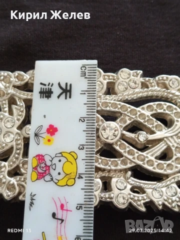 КАТАРАМА за КОЛАН с КРИСТАЛИ КРАСИВ СТИЛЕН ДИЗАЙН 34289, снимка 6 - Колани - 51179514