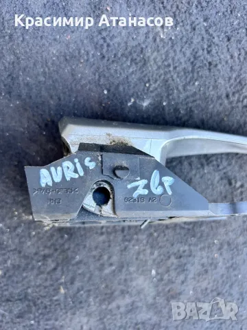 Вътрешна дръжка предна дясна  за Тойота Аурис. 2007-2012, снимка 3 - Части - 49780758