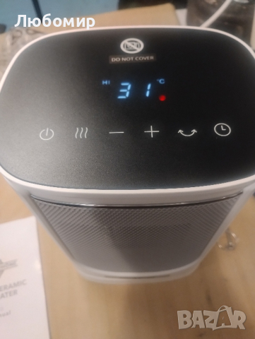 Преносим керамичен нагревател Paris Rhone PE-HE010 2000w

, снимка 4 - Отоплителни печки - 44908846