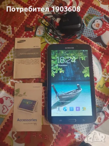 Таблет Samsung tab 3