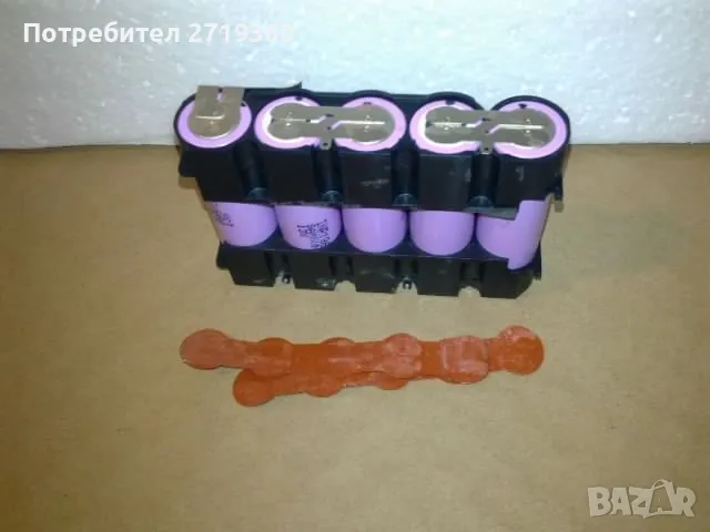 Батерия inr18650 samsung 30q в пакет по 5 броя , налични бройки., снимка 4 - Други инструменти - 50351057