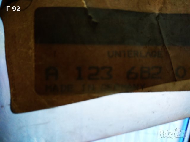 A1236820197**NEU**MERCEDES-BENZ**УПЛАТНЕНИЕ ЗА МОТАЖ НА ЛЮК**, снимка 4 - Части - 33409250