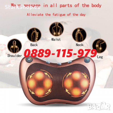 Японска шиацу масажна възлавница масажор за кола дома офиса