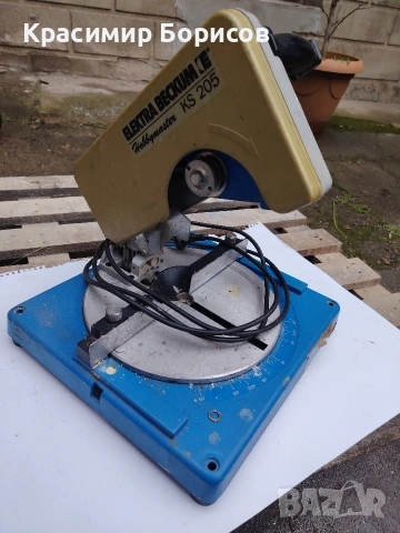 пендула за части elektra beckum Metabo и Parkside , снимка 2 - Други инструменти - 53606745