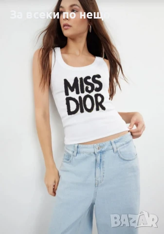 Miss Dior Дамски Потник Мис Диор - Налични Различни Цветове Код LFS514, снимка 4 - Потници - 50669466