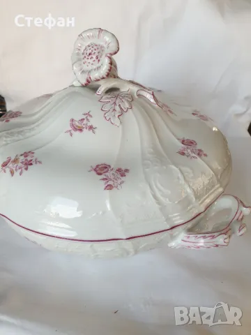 Порцеланов терин Haas Czjzek