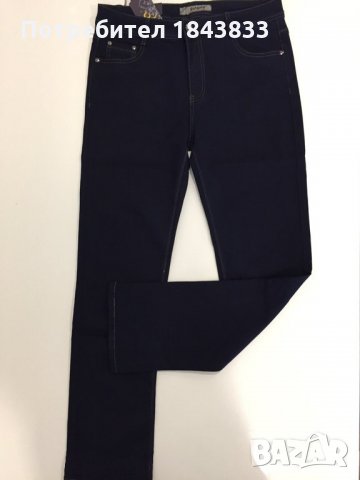 Тъмно сини еластични дънки 34, снимка 3 - Дънки - 26472844