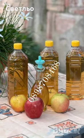Ябълков оцет , снимка 6 - Други услуги - 42332068