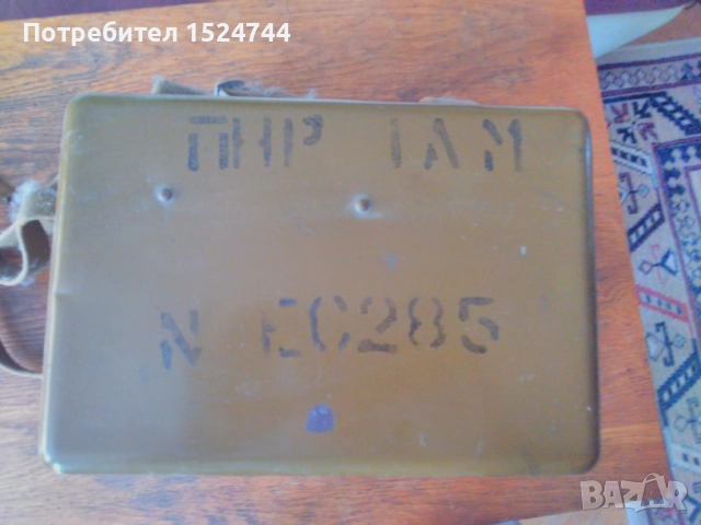 Съветски прибор за нощно виждане, снимка 2 - Антикварни и старинни предмети - 52483483