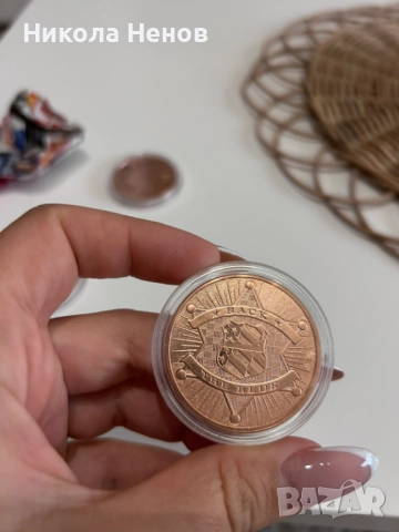 Медни монети, снимка 5 - Антикварни и старинни предмети - 52095527
