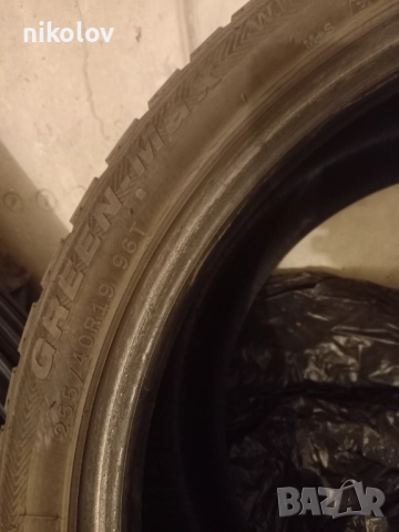 Нови зимни гуми LINGLONG GREEN , снимка 5 - Гуми и джанти - 51773138