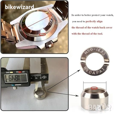 HEDAPAI 7 броя накрайници  за отваряне на капак на часовници , снимка 2 - Други - 53058518