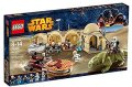 LEGO Star Wars 75052, снимка 1 - Конструктори - 27263260