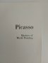 Пикасо, снимка 10