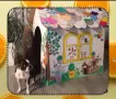 Къща за игра и рисуване, картонена, снимка 4