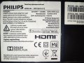 Philips 55pus6101/12 за части , снимка 3