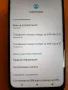 Motorola Moto G32 128GB 6GB RAM Dual, снимка 4
