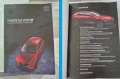 Ръководство на потребителя за Mazda CX 5, снимка 1