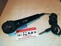 ion microphone внос germany 0906210957, снимка 7