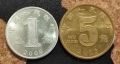 Монети Китай - 2 бр. [2000-2003], снимка 1