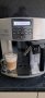 Кафеавтомат Delonghi Magnifica Pronto Cappuccino - ESAM 3600, снимка 9