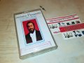 🚘LUCIANO PAVAROTTI-O SOLE MIO 0710221959, снимка 7