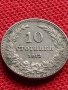 МОНЕТА 10 стотинки 1913г. ЦАРСТВО БЪЛГАРИЯ СТАРА РЯДКА ПЕРФЕКТНО СЪСТОЯНИЕ ЗА КОЛЕКЦИЯ 36048, снимка 6