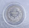 Сребърна монета 50 стотинки 1910 КУРИОЗ, снимка 1