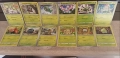 Разнообразие от карти на Покемон Pokémon cards ЧАСТ 20, снимка 12