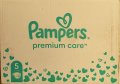 Пелени Pampers Premium Care, снимка 5