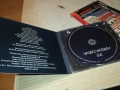 VASKO VASSILEV-ORIGINAL CD 0512251646, снимка 8