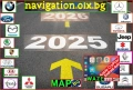🚗 Актуализация на Навигационни Карти 2026 | CarPlay & Android Auto | Всички Марки, снимка 12