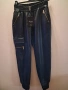 Кожен карго панталон , снимка 1