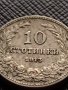 МОНЕТА 10 стотинки 1913г. ЦАРСТВО БЪЛГАРИЯ СТАРА РЯДКА ЗА КОЛЕКЦИОНЕРИ 36379, снимка 2