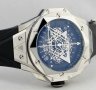Мъжки луксозен часовник Hublot Sang Bleu II, снимка 1 - Мъжки - 33178401