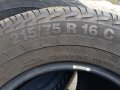 215.75.16 с. Continental , снимка 5