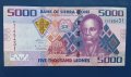 5000 леоне 2013 Сиера Леоне Екзотична банкнота , снимка 1 - Нумизматика и бонистика - 42771551