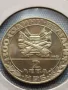 Юбилейна монета 2 лева 1981г. НРБЪЛГАРИЯ Райна Княгиня 28528, снимка 5