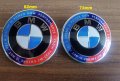 !!! Ново !!! Емблема БМВ/BMW алуминиеви 82мм/74мм, снимка 1 - Аксесоари и консумативи - 37901699